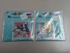 一番くじ　ドラゴンボール　VSオムニバスCROSS　H賞　アクリルスタンド　K1254　K1255