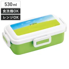 弁当箱 1段 530ml 抗菌ふわっと弁当箱 葉祥明 （ ランチボックス 食洗機対応 レンジ対応 一段 抗菌 ドーム型 4点ロック 日本製 仕切り付き 銀 AG 抗菌加工 食洗機OK レンジOK お弁当 弁当 一段弁当 ）)