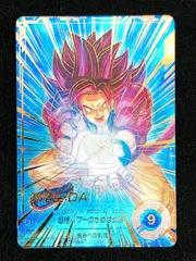 ドラゴンボールスーパーダイバーズ 孫悟空：ＤＡ(超絶パワーのかめはめ波) GDR★ SDV5-055 トレカ TCG 219
