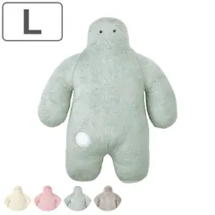 抱き枕 FUNIO Lサイズ 75cm クッション （ フニオ 抱きまくら ぬいぐるみ 人型 人形 枕 ピロー くすみカラー 癒し リラックス 添い寝 お昼寝 ふわふわ もふもふ 洗える 手洗い インテリア 雑貨 おしゃれ かわいい ） )