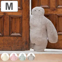 抱き枕 FUNIO Mサイズ 55cm クッション （ フニオ 抱きまくら ぬいぐるみ 人型 人形 枕 ピロー くすみカラー 癒し リラックス 添い寝 お昼寝 ふわふわ もふもふ 洗える 手洗い インテリア 雑貨 おしゃれ かわいい ） )