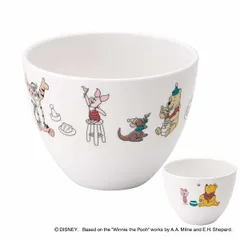 ボウル 12cm くまのプーさん プラスチック （ プーさん サラダボウル シリアルボウル 子ども用食器 ラウンド デザート フルーツ スープ 副菜 サラダ かわいい キャラクター ディズニー ） )