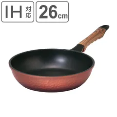 フライパン 26cm IH対応 槌目フライパン （ ガス火対応 炒め鍋 いため鍋 金属ヘラOK ふっ素加工 フッ素加工 26センチ 鍛造フライパン フッ素コーティング アルミ製 槌目加工 アルミキャスト ）)のサムネイル