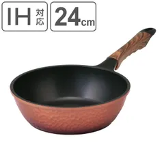 フライパン 24cm IH対応 深型 槌目フライパン （ ガス火対応 片手鍋 炒め鍋 いため鍋 金属ヘラOK ふっ素加工 フッ素加工 24センチ 鍛造フライパン フッ素コーティング アルミ製 槌目加工 アルミキャスト ）)のサムネイル