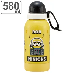 水筒 580ml ステンレス一層ボトル ミニオン （ ミニオンズ 直飲み 常温 健康 ドリンク ステンレスボトル マグ ボトル 軽量 直のみ ダイレクトボトル マグボトル コンパクト マイボトル すいとう 大人 子供 ）)