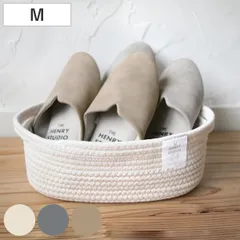 バスケット HENRY STUDIO ロープバスケット M オーバル （ かご カゴ 収納 ロープ 持ち手付き 小物収納 小物入れ 収納バスケット 収納かご 内布 スリッパ おしゃれ インテリア 雑貨 ストライプ ランドリー 小物 リビング 玄関 ） )