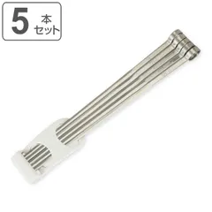 焼き串 21cm 収納パーツ付き 貝印 （ 焼串 5本入り ステンレス製 食洗機対応 21センチ 串 ステンレス 平型 セット バーベキュー アウトドア キャンプ 下ごしらえ ）)のサムネイル
