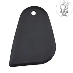 スクレッパー シリコン製 TOUCH 食洗機対応 （ シリコン スクレーパー スケッパー ヘラ ゴムベラ スパチュラ シリコンスクレーパー スクレイパー スキージー シリコーン 食器 予洗い 時短 便利 ）)のサムネイル