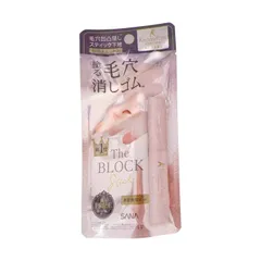 SANA 毛穴パテ職人 毛穴隠しスティック / クリアカラー / 3g