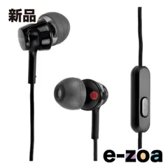 SONY  ソニー イヤホン カナル型 ブラック MDR-EX155AP  B (2544524)