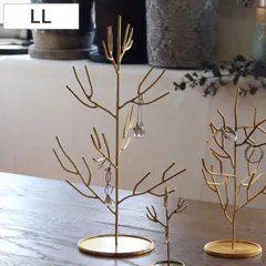 in bloom アクセサリースタンド ツリー ＬＬサイズ （ インブルーム アクセサリー 収納 ディスプレイ 真鍮風 ネックレス チョーカー ブレスレット トレー ジュエリースタンド トレイ オブジェ リビング 玄関 ゴールド 吊るす 飾る ）)