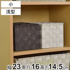 2026年最新】brown basket cdの人気アイテム - メルカリ