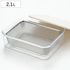 保存容器 2.1L レンジコンテナ ザル付き 大 （ プラスチック 電子レンジ対応 冷凍 日本製 ザル ざる 水切り 弁当箱 プラスチック容器 フードコンテナ 作り置き 下ごしらえ 常備菜 おかず 食品保存 スタッキング シンプル 2100ml ）)のサムネイル