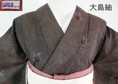 2026年最新】はればれ加工の人気アイテム - メルカリ