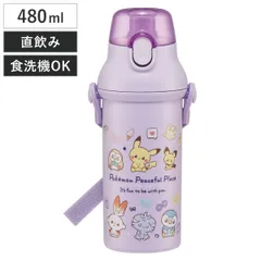 水筒 480ml 抗菌直飲プラボトル ポケピース24 （ ポケモン 子供用 抗菌 プラスチック製 ダイレクトボトル 直飲み ワンタッチ 日本製 抗菌加工 AG 銀 ショルダーベルト付き 広口 軽量 ボトル ワンプッシュ ）)