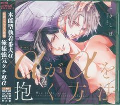 吉原理恵子 直筆サイン本「水面ノ月 二重螺旋」13巻 - メルカリ