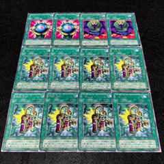 遊戯王】PNo.87 幻影騎士団 ファントム・ナイツ デッキパーツ 字レア