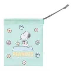 コップ袋 カップ袋 スヌーピー （ SNOOPY 巾着 巾着袋 コップ入れ 歯ブラシ 給食袋 子供 日本製 給食 袋 ランチ巾着 幼稚園 保育園 小学校 小物入れ キッズ ）)