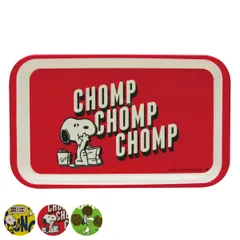 トレー 26cm S スヌーピー PEANUTS プラスチック （ トレイ お盆 盆 ミニトレー キャラクター 軽い 割れにくい ミニ 小さめ ティータイム おやつ キャラ かわいい ） )