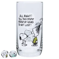 コップ 300ml スヌーピー PEANUTS ガラス （ グラス タンブラー カップ ガラスコップ キャラクター 日本製 ピーナッツ キャラ かわいい お茶 ジュース デザート お酒 小物入れ ） )