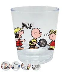 コップ 280ml スヌーピー PEANUTS プラスチック （ グラス タンブラー カップ 食器 キャラクター 日本製 ピーナッツ 軽い 割れにくい キャラ 子ども キッズ かわいい お茶 ジュース ） )