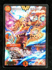 ポケモンカードゲーム ポケカ サーナイトex SAR SV4a-348 SV4a ハイ