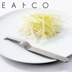 EAトCO ネギカッター Saku ステンレス製 日本製 白髪ネギ （ イイトコ 白髪ねぎ用 白髪ねぎピーラー スライサー 白髪ネギカッター 葱 長ネギ 長ねぎ 長葱 細ねぎ 便利グッズ 下ごしらえ キッチンツール ）)のサムネイル
