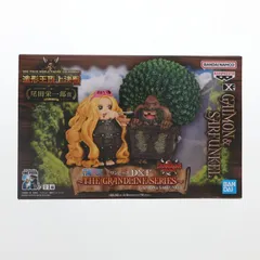 e-BANPRESTO限定 ワンピース DXF〜THE GRANDLINE SERIES〜GAIMON&SARFUNKEL(ガイモン&サーファンクル) ONE PIECE 完成品 フィギュア バンダイスピリッツ