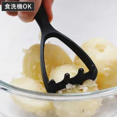 ミニマッシャー 食洗機対応 グラスファイバー入りナイロンツール （ マッシャー 野菜マッシャー Y字 キッチンツール 耐熱 ナイロンマッシャー マッシュ 潰し器 調理器具 下ごしらえ 便利グッズ ）)のサムネイル