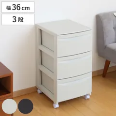 タンス　高級　引き出し　大塚家具 国産 日本製 完成品 天然木 チェスト 大容量 タンス 90幅7段 オーク