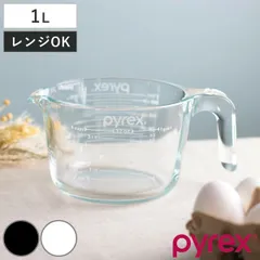PYREX 計量カップ 1L 耐熱ガラス 取っ手付き メジャーカップ （ パイレックス 耐熱 ガラス 1 リットル 計量 カップ 目盛 食洗機 電子レンジ オーブン 対応 冷凍 冷蔵 保存 オーブン対応 強化ガラス 目盛り付き 調理 衛生的 ） )のサムネイル