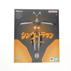 魂ウェブ商店限定 S.H.Figuarts(フィギュアーツ) ゼットン(シン・ウルトラマン) 完成品 可動フィギュア バンダイスピリッツ