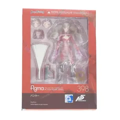 figma(フィグマ) 398 パンサー ペルソナ5 完成品 可動フィギュア グッドスマイルカンパニー