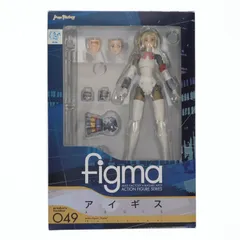 2026年最新】figma ペルソナ3 アイギスの人気アイテム - メルカリ
