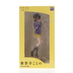 そ*ま様 【匿名配送】 金色のコルダ 大学生編 第3巻 アクリルボード 