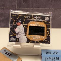 2025 BBM 松沼雅之 85/90 直筆サインカード 埼玉西武ライオンズ Lions