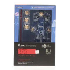 (再販) figma(フィグマ) 375 ランサー/クー・フーリン Fate/Grand Order(フェイト/グランドオーダー) 完成品 可動フィギュア マックスファクトリー