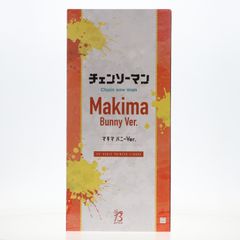 BEAMS 高野夕輝 コラボ限定 熊 kuma-chan ソフビ オレンジ - メルカリ