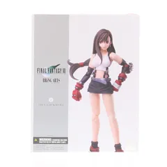 (再販) BRING ARTS(ブリングアーツ) ティファ・ロックハート FINAL FANTASY VII(ファイナルファンタジー7) 完成品 可動フィギュア スクウェア・エニックス