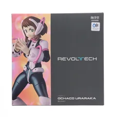 リボルテック 麗日お茶子(うららかおちゃこ) 僕のヒーローアカデミア 完成品 可動フィギュア(NR048) 海洋堂
