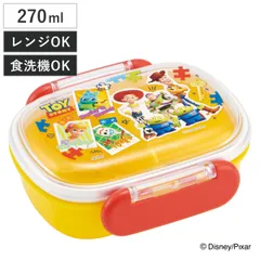 弁当箱 1段 270ml ふわっとタイトランチ トイストーリー （ ウッディ ランチボックス お弁当箱 食洗機対応 レンジ対応 抗菌 日本製 ドーム蓋 キッズ 子供 食洗機OK レンジOK お弁当 弁当 一段 2点ロック 銀 AG 抗菌加工 ）)
