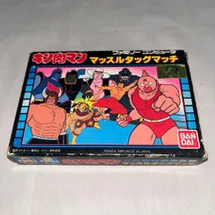 2026年最新】ファミコン キン肉マンの人気アイテム - メルカリ