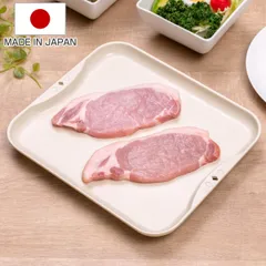 解凍皿 Newクイッ君 解凍プレート 日本製 （ 解凍ボード 解凍バット 粗熱取り 解凍ツール スピード解凍 食品解凍 解凍 肉 刺身 粗熱 省エネ エコ 時短 アルミニウム製 ）)のサムネイル