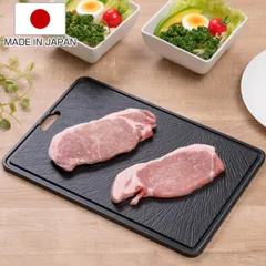 解凍皿 解凍ディッシュプレート 日本製 （ 解凍プレート 解凍ボード 解凍バット 粗熱取り 解凍ツール スピード解凍 食品解凍 解凍 肉 刺身 粗熱 省エネ エコ 時短 アルミニウム製 ）)のサムネイル