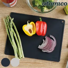 抗菌TPUまな板 レクタングル 食洗機対応 atomico （ アトミコ 抗菌まな板 抗菌加工 エラストマー 黒 カッティングボード まないた マナイタ 耐熱 抗菌 調理用品 家庭用まな板 キッチン 調理 キッチン用品 キッチン雑貨 ） )のサムネイル