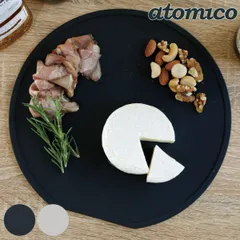 抗菌TPUまな板 半月 食洗機対応 atomico （ アトミコ まな板 丸型 D型 抗菌 黒 カッティングボード 半円 円形 丸まな板 かまぼこ型 耐熱 エラストマー ） )のサムネイル