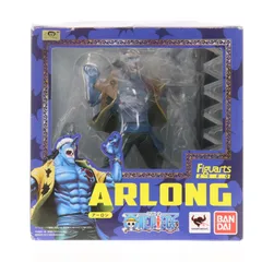 フィギュアーツZERO アーロン ONE PIECE(ワンピース) 完成品フィギュア バンダイ