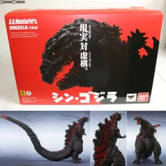 S.H.MonsterArts(モンスターアーツ) ゴジラ(2016) シン・ゴジラ 完成品 可動フィギュア バンダイ
