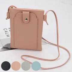 スマホショルダー スマホポシェット チャック ポケット （ スマホポーチ マルチショルダー 斜めがけ スマホ 携帯 小銭入れ 縦型 レディース メンズ おしゃれ ポーチ ショルダー バッグ ポシェット キーリング 肩掛け 旅行 散歩 公園 ） )