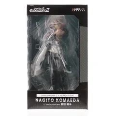 狛枝凪斗(こまえだなぎと) スーパーダンガンロンパ2 さよなら絶望学園×望月けい 1/7 完成品 フィギュア アルジャーノンプロダクト